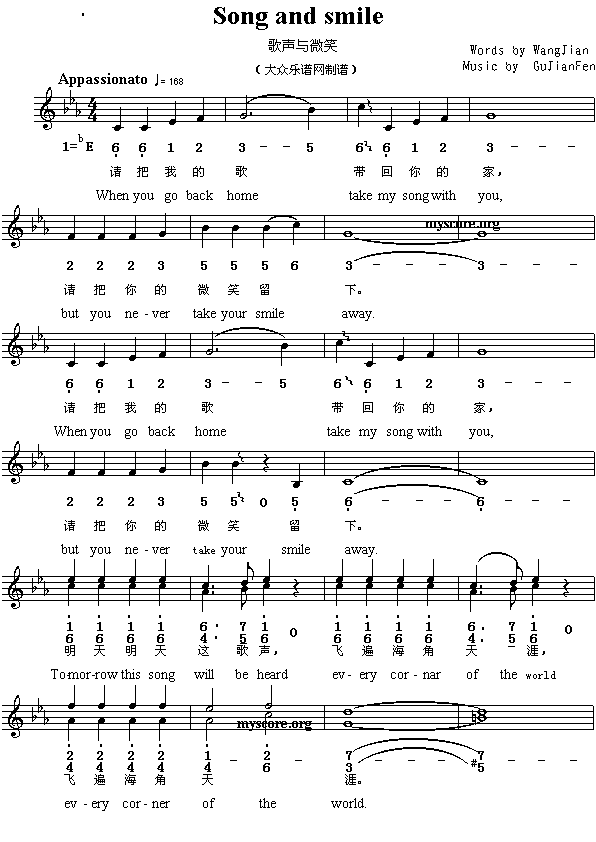 Ӣ�g���ĸ�����Songandsmile(����)1