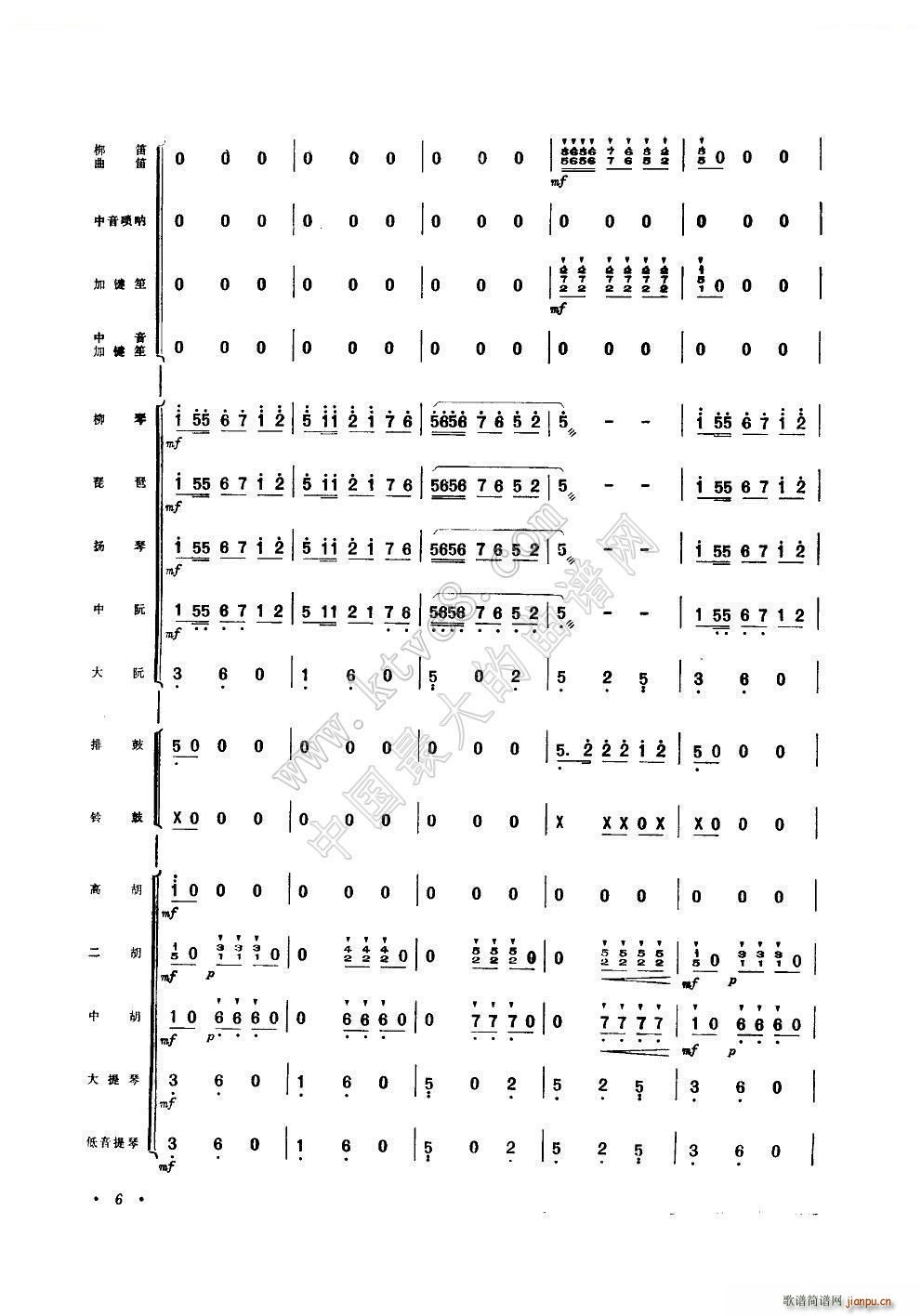 ��ʮ��� ����(l�� )����(���V)13