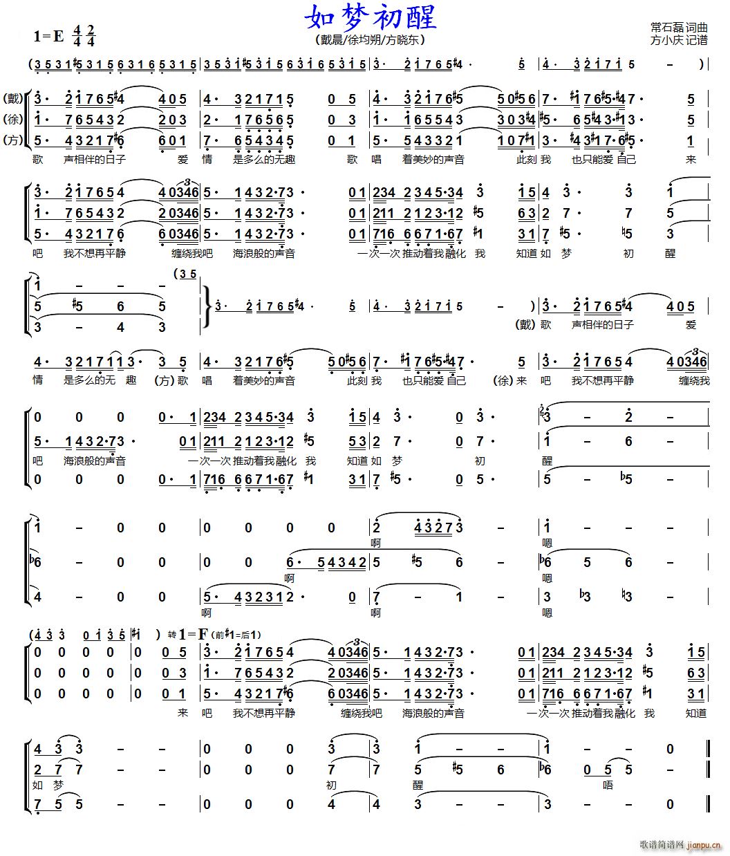 ���(m��ng)���� �����س�(ʮ�ּ�����)1