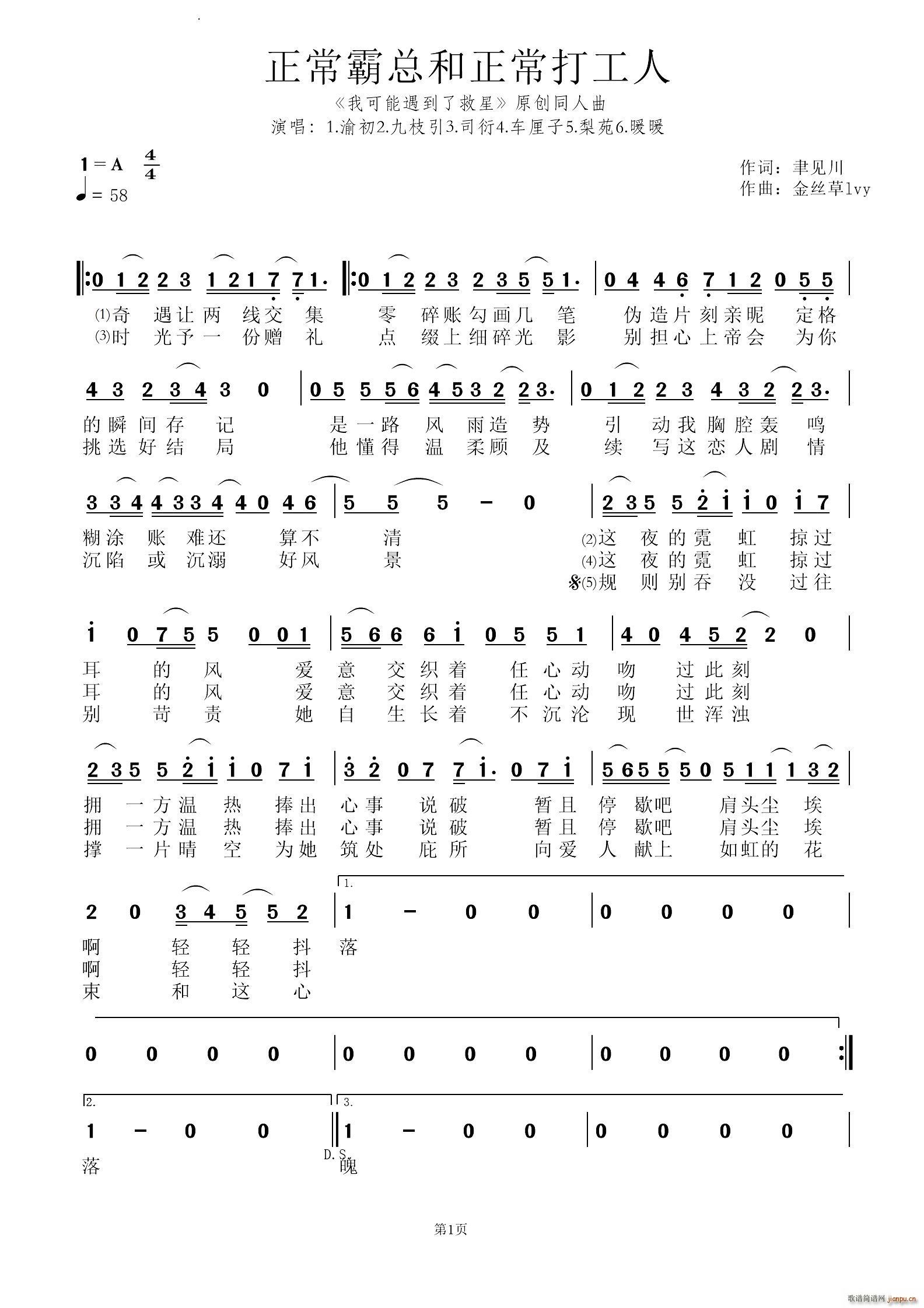 �����Կ�����������(ʮ�ּ�����)1