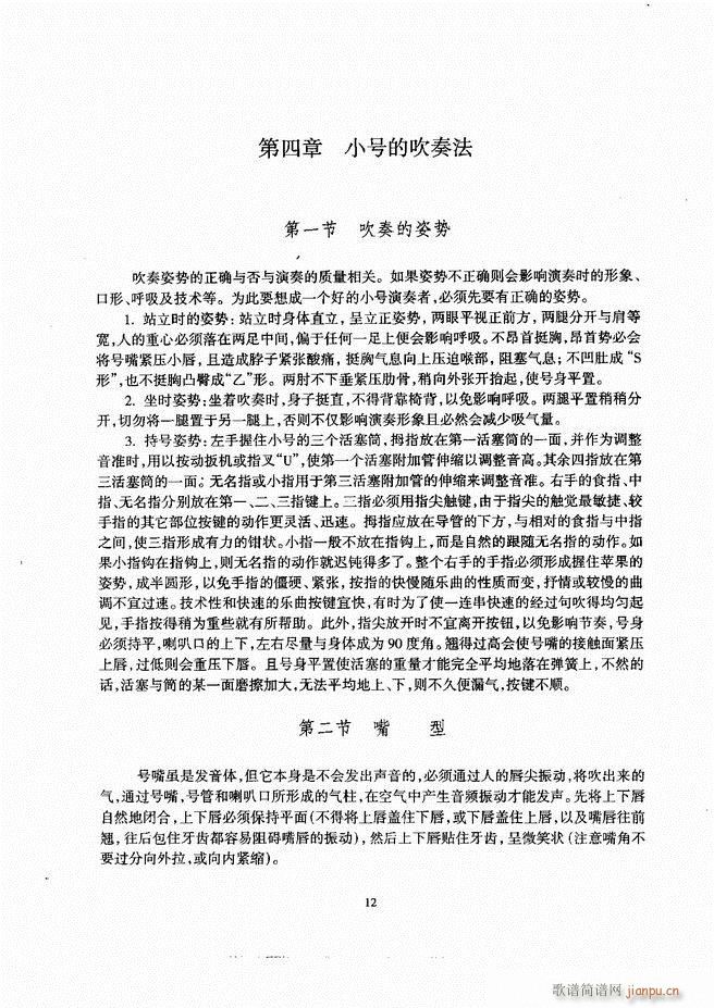 С̖ Ŀ�1 60(���ָ��V)13