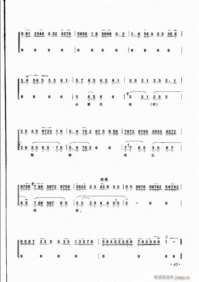 ���������x�� Ŀ�ǰ�� 1 60(�������V)46