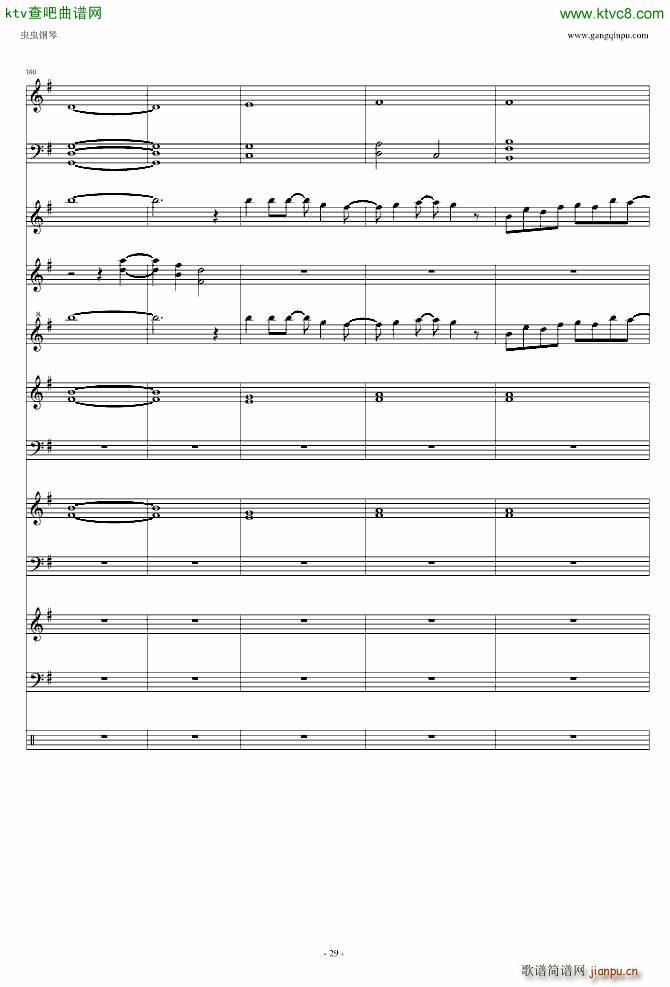 �b���˷�(����V)29