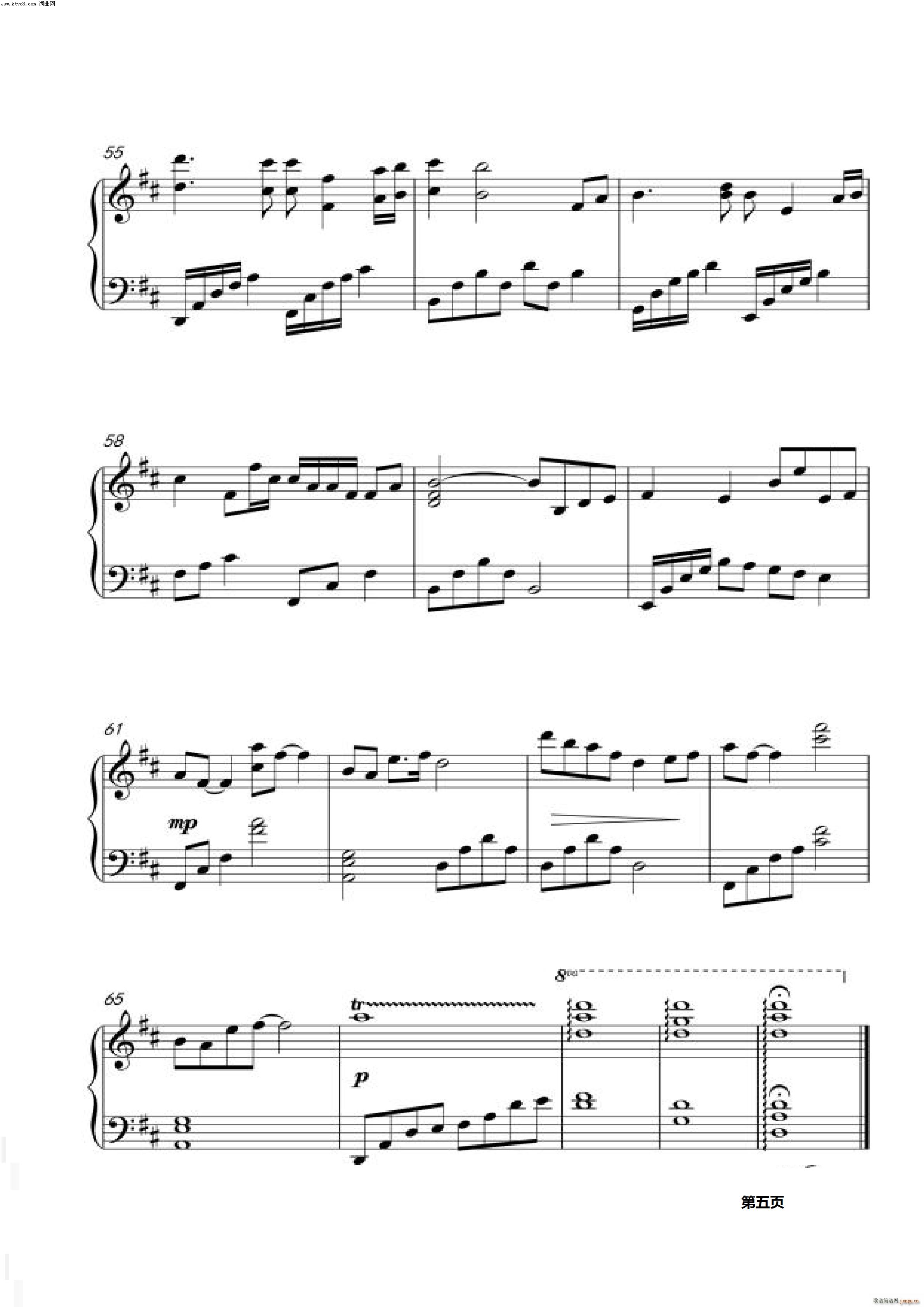 ������֮�� ���� ��ҫ�| ��(����V)5