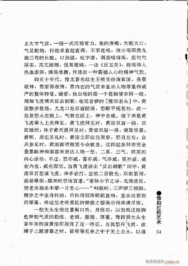 ԥ���팧��ˇ�g(sh��) Ŀ�1 60(ԥ�����V)65