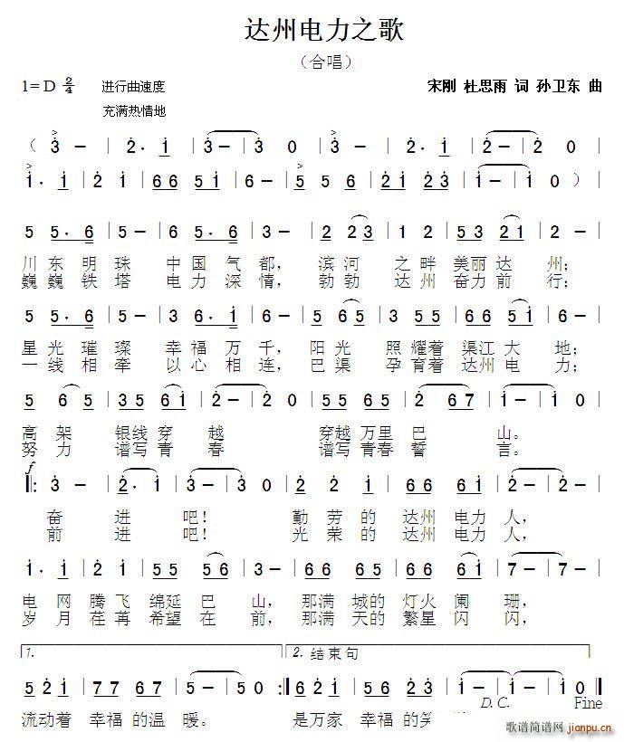 �_�����֮�� �O�l�|��(ʮ�ּ�����)1