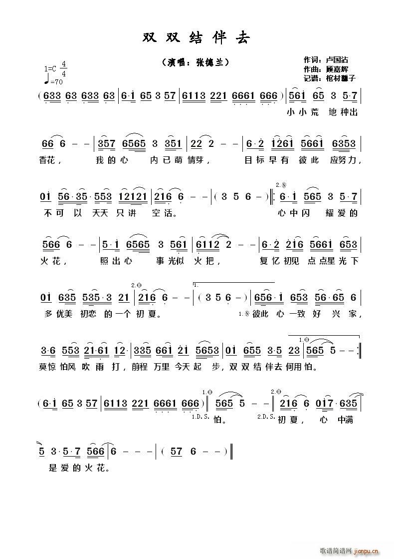 ?�p�p�Y��ȥ(���ָ��V)1