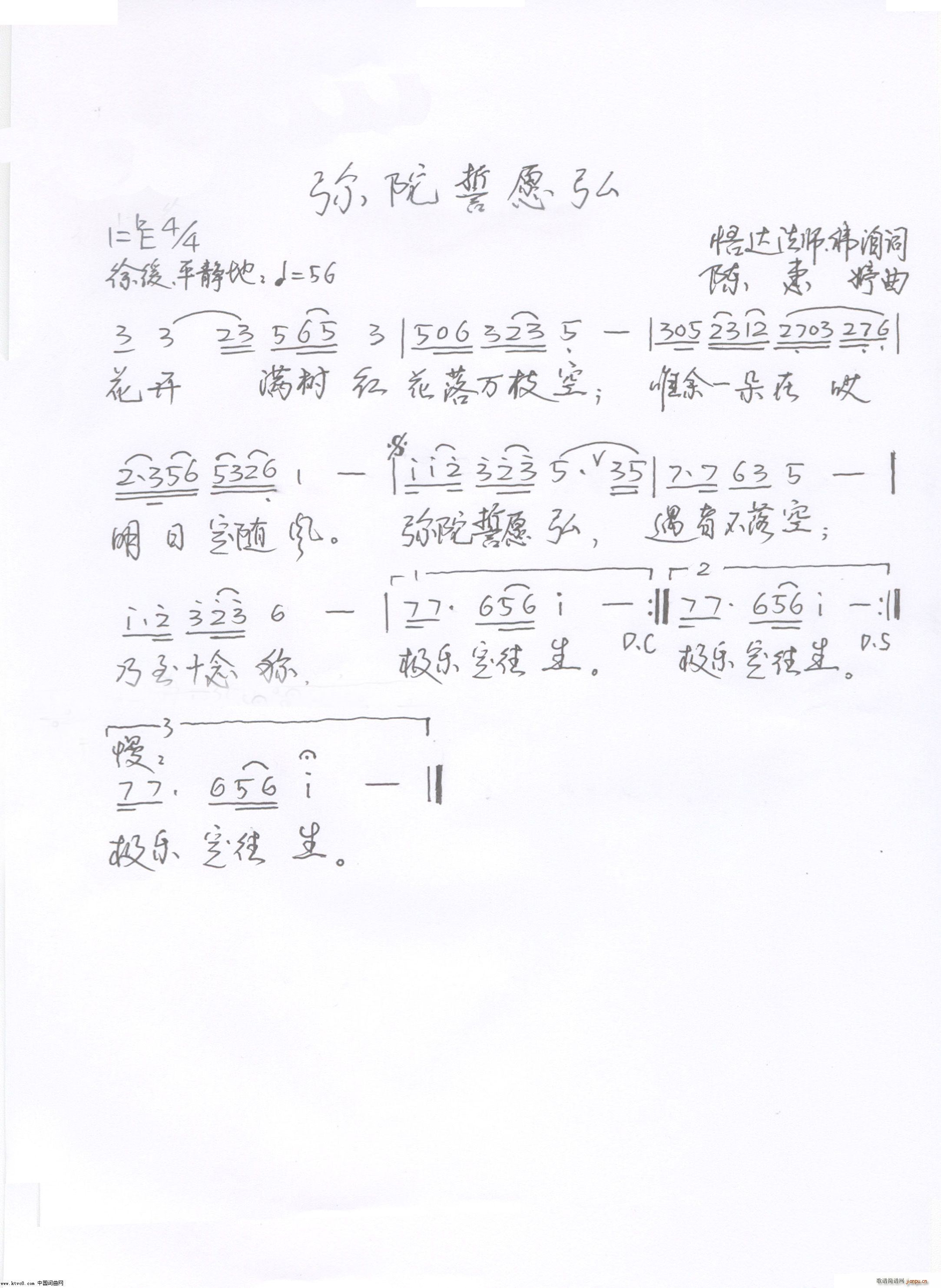 ������Ը�� ��������(ʮ�ּ�����)1