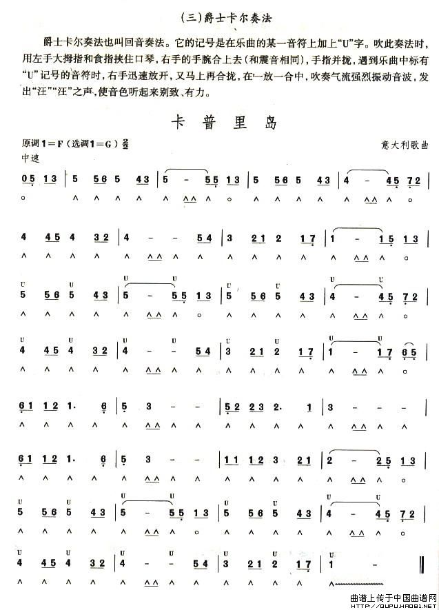 �����弉��������u(����)1