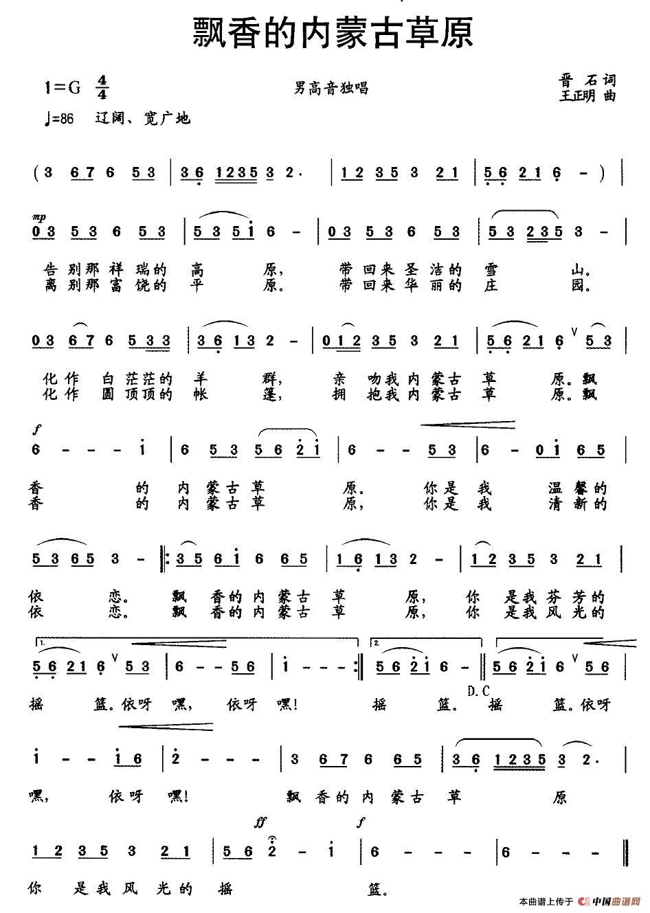 �h��ă��ɹŲ�ԭ(���ָ��V)1