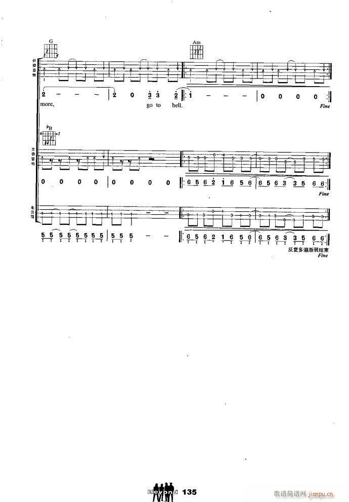 ���� �����M�� ����һ��(����V)11