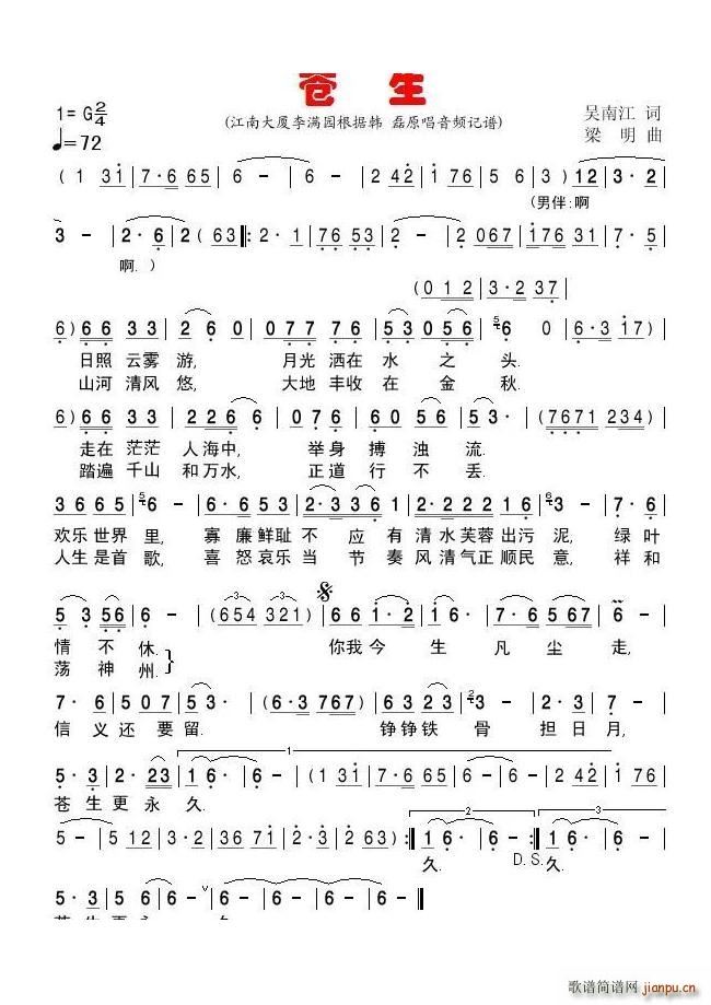 �n���n��(���ָ��V)1