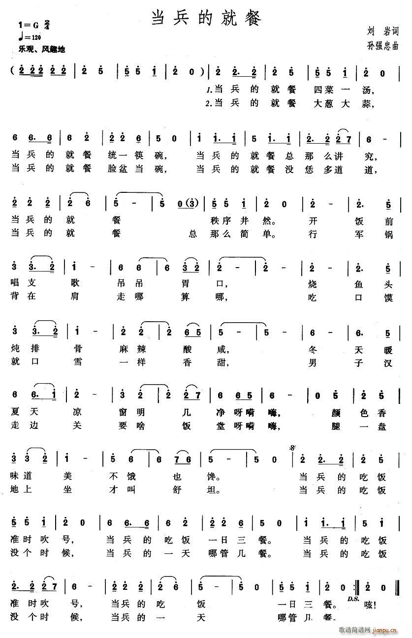 �����ľͲ�(���ָ��V)1