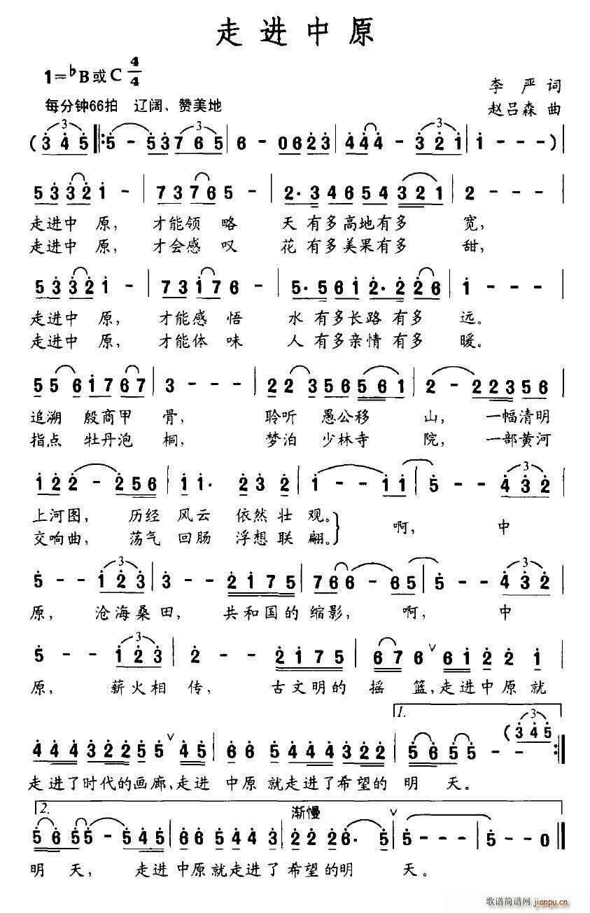 ���M(j��n)��ԭ(���ָ��V)1