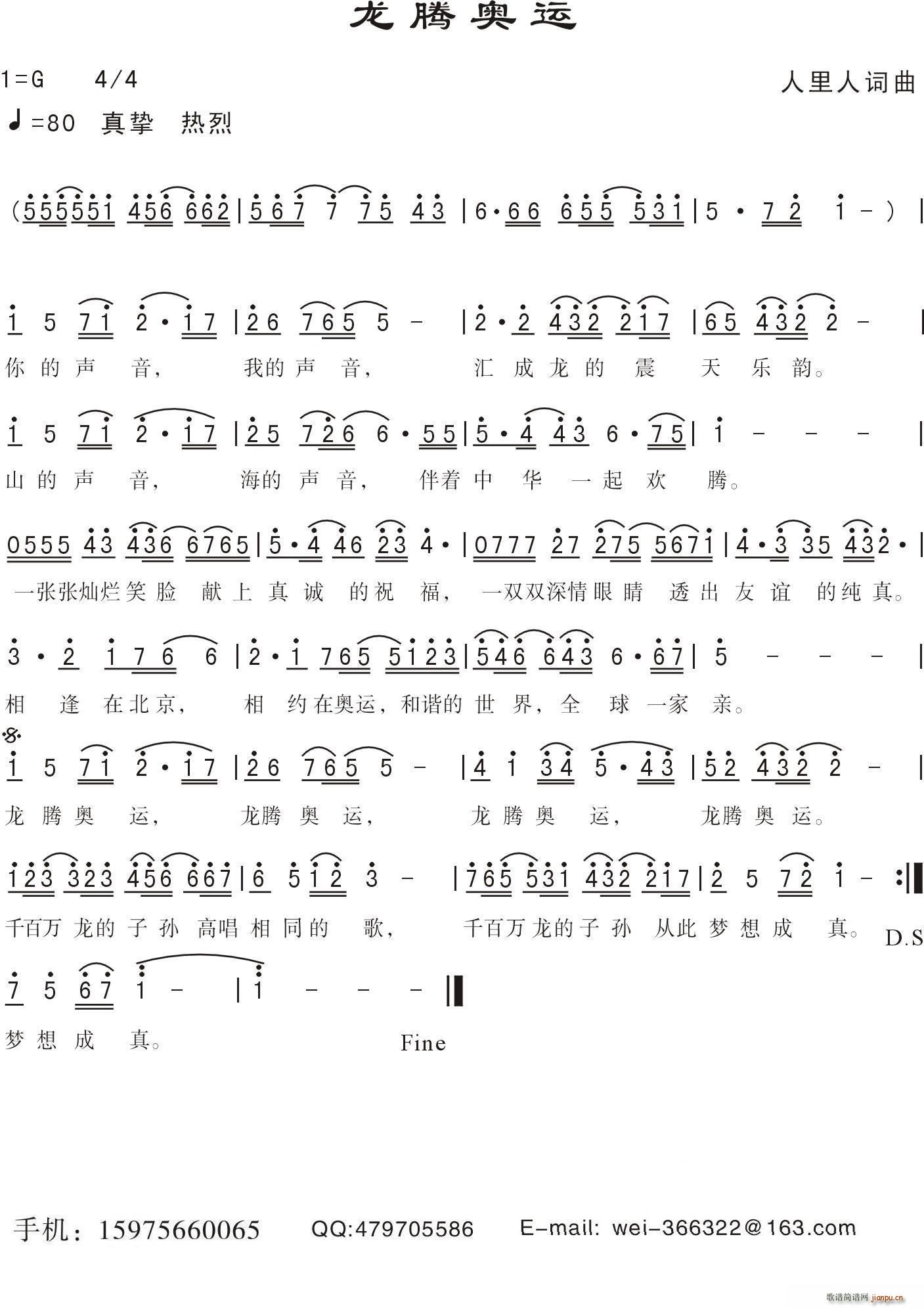 ���v�W�\(���ָ��V)1