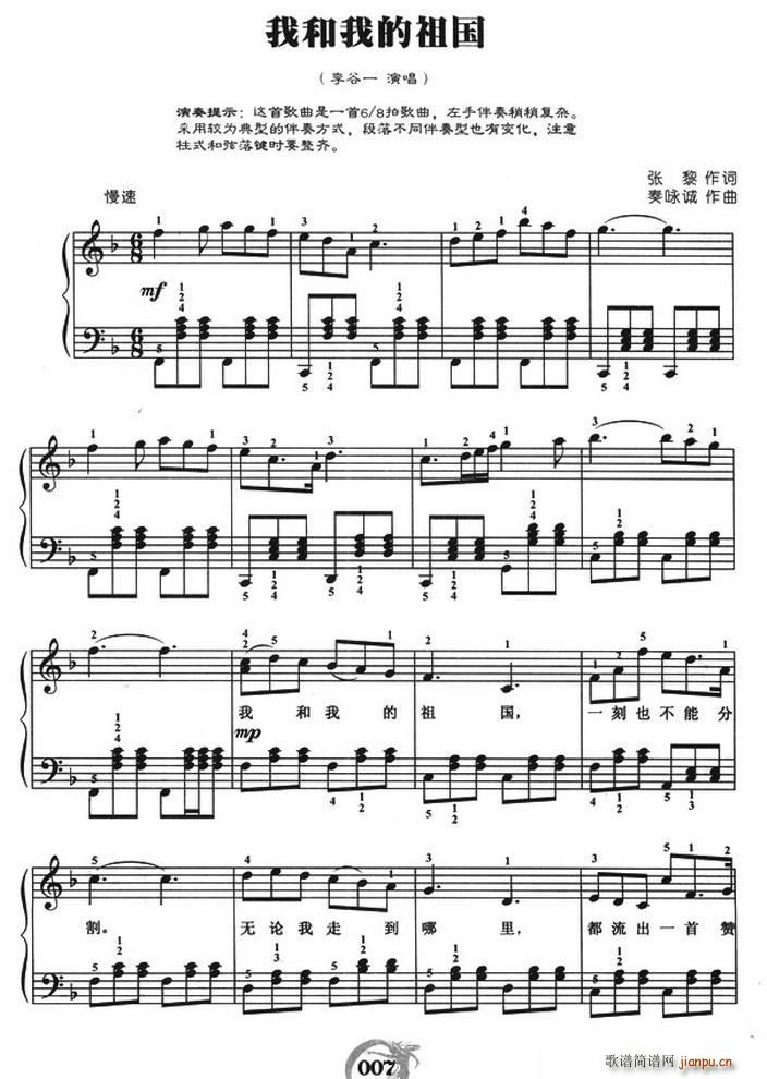 �Һ��ҵ���� �����V(����V)1