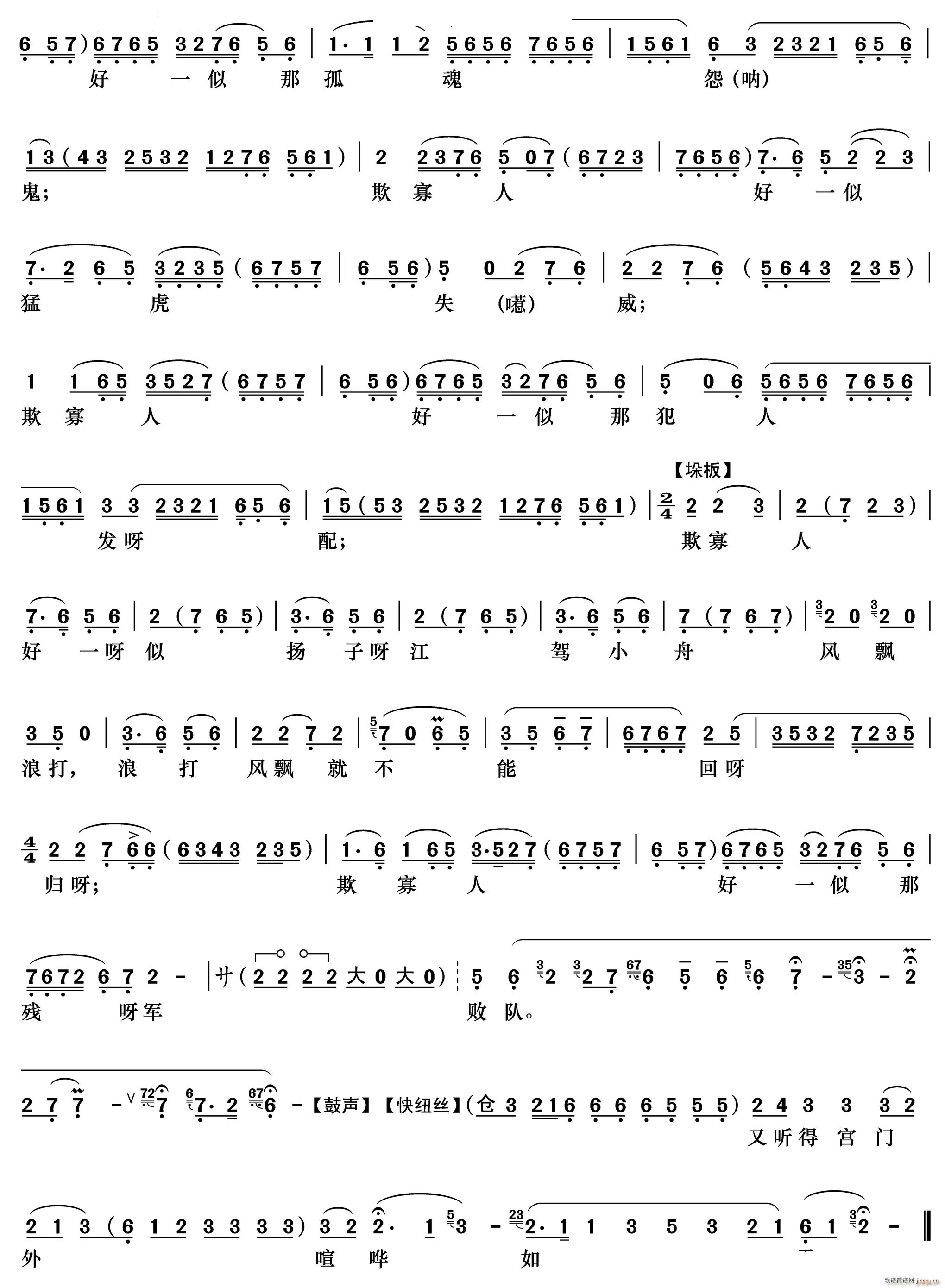 ���ӂ��ڌmԺ������I ���b�� ���f(xi��)����(�������V)5