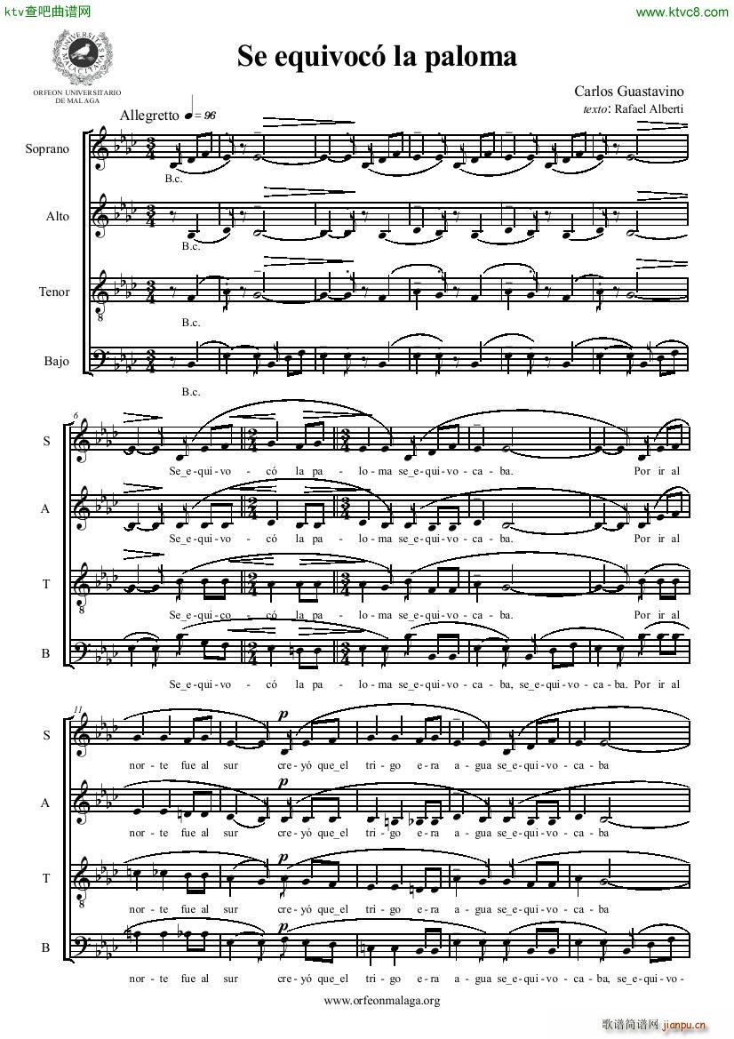 Guastavino Se Equivoco La Paloma SATB(����V)1