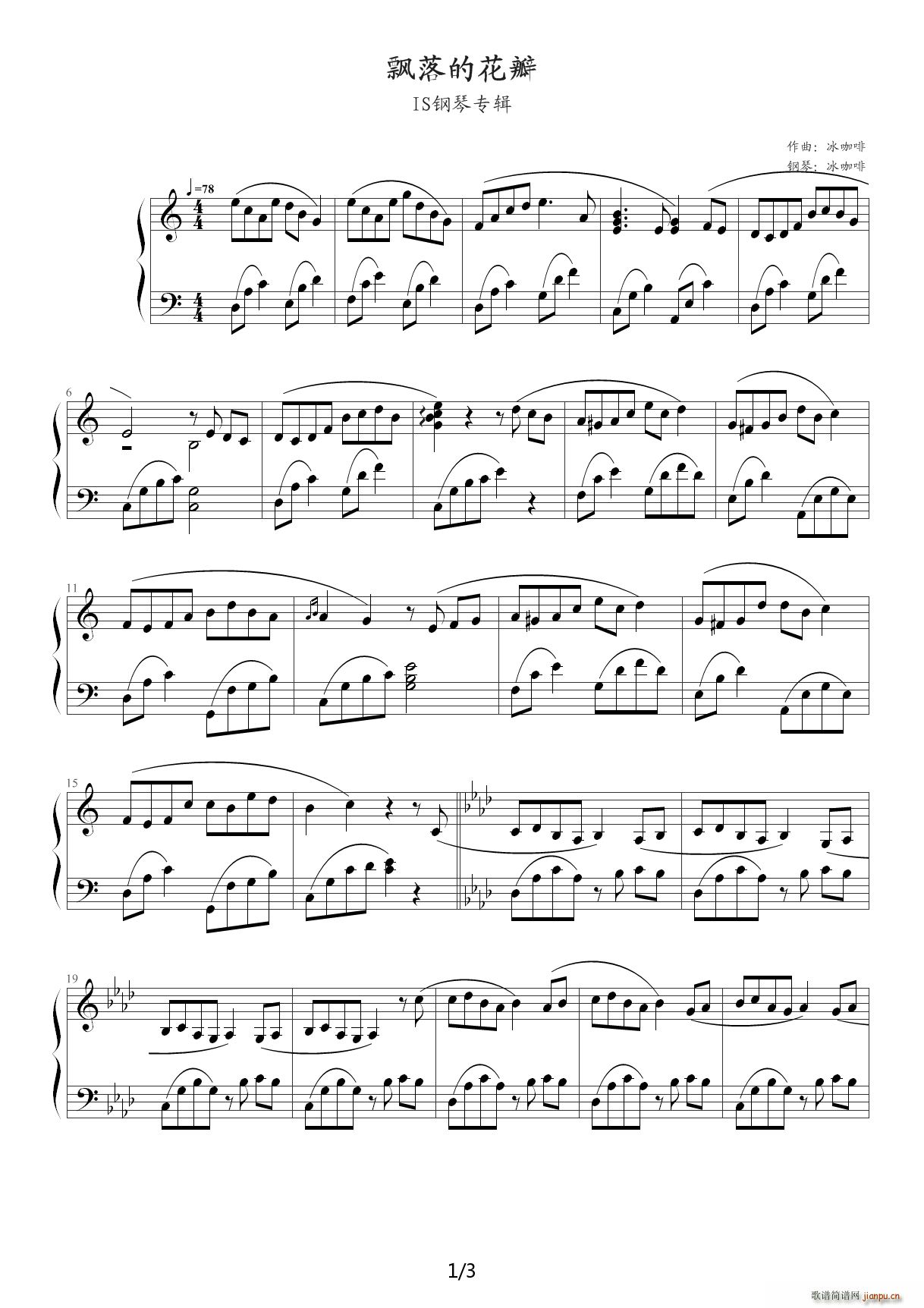 Ư��Ļ��� IS��ٌ�(zhu��n)݋(����V)1