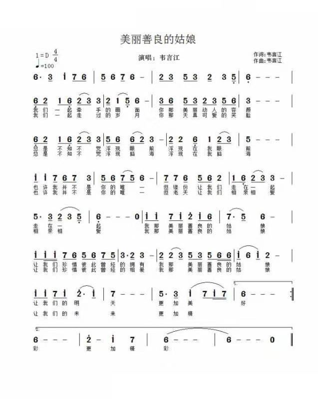 ���������Ĺ���(���ָ��V)1