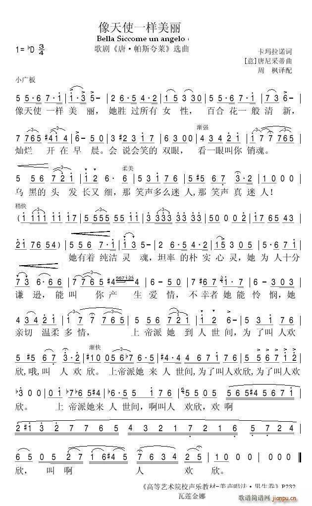 ����ʹһ������(���ָ��V)1