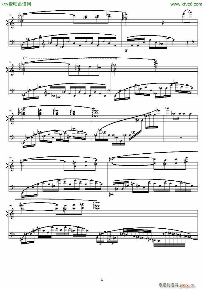 Etude in A Minor(����V)8