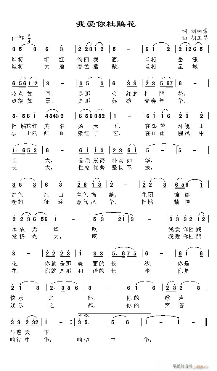 �Ґ�(��i)����N��(���ָ��V)1