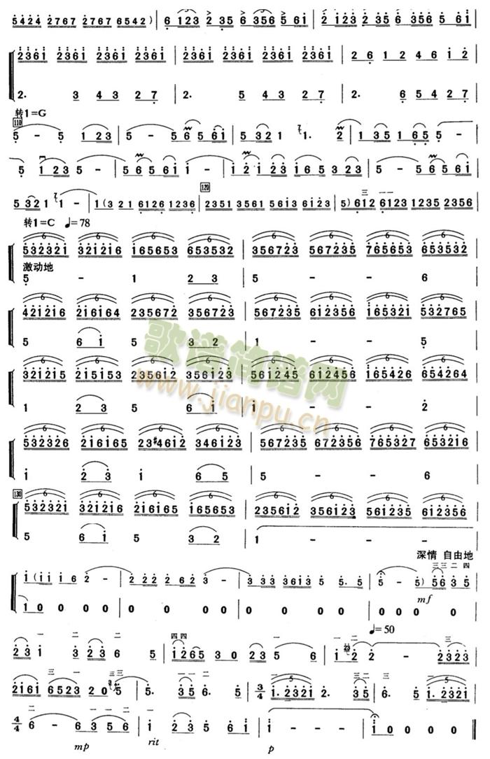 ѩɽ֮ٝѩɽԊ(sh��)��(�����V)3