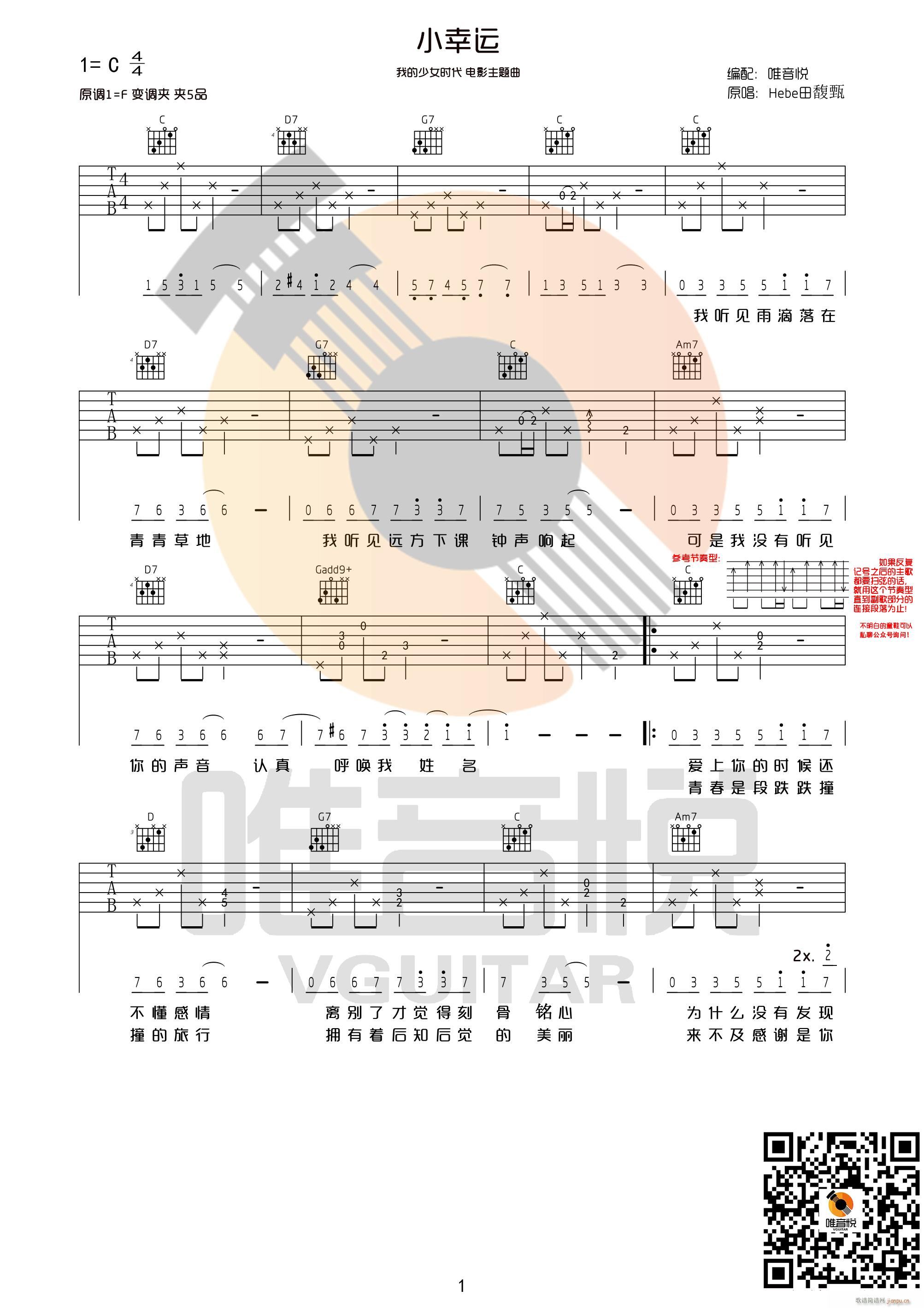 С���\ C�{(�����V)1