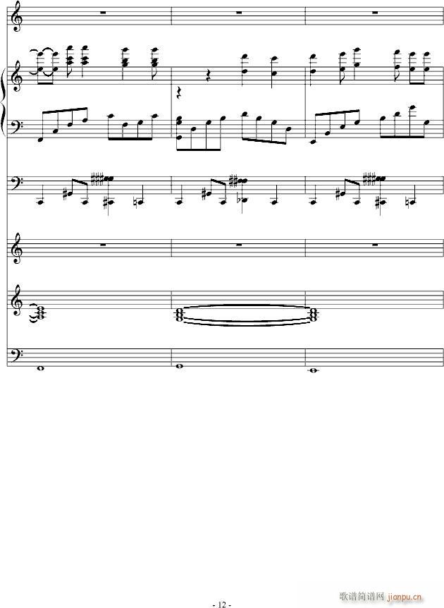 ��ܽɏ���ȵ��ۜI(����V)12