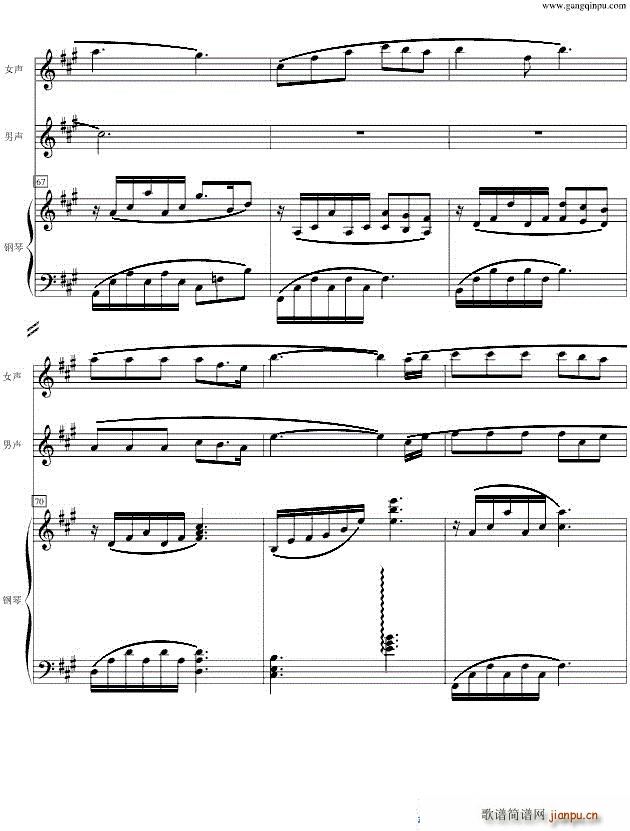 ���˺É�(m��ng) ��� ��ٰ����V(���V)12