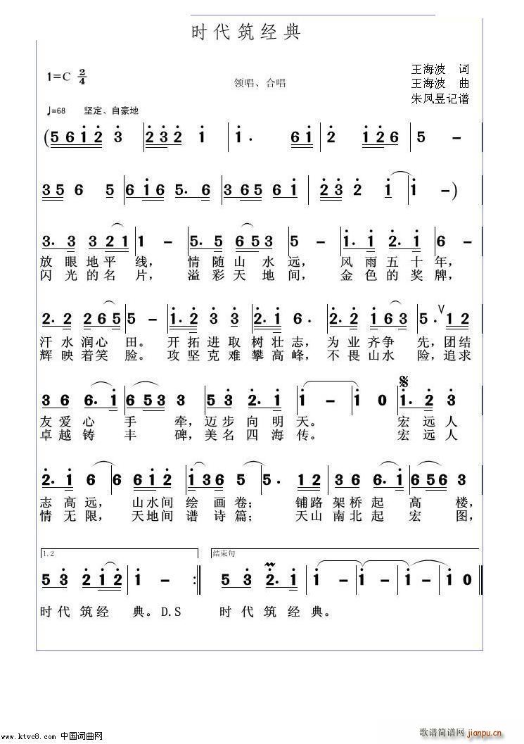 �r(sh��)������(j��ng)��(���ָ��V)1