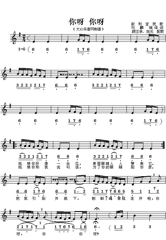 ��ѽ����ѽ(���ָ��V)1