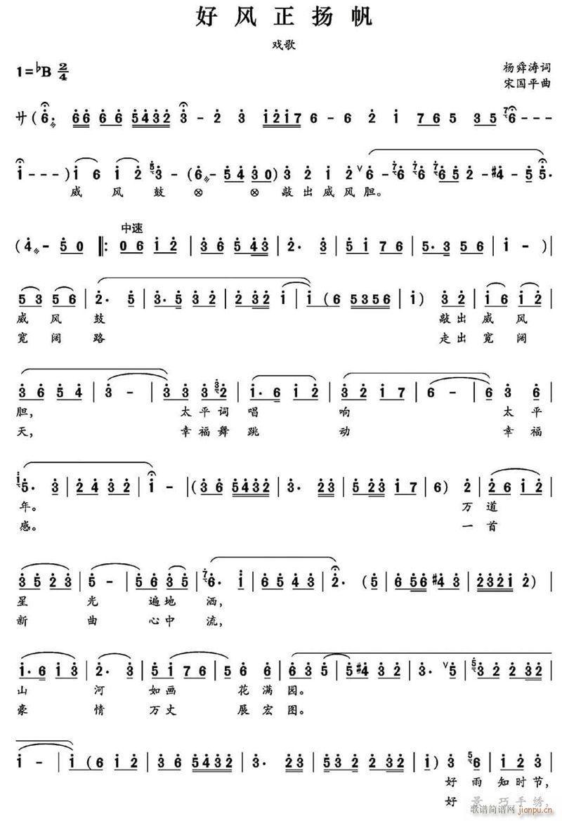 ���L(f��ng)���P��(���ָ��V)1