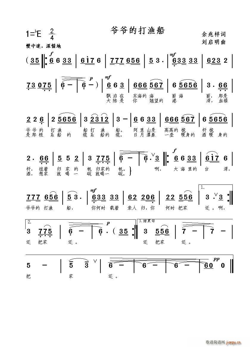 �����Ĵ�O��(���ָ��V)1