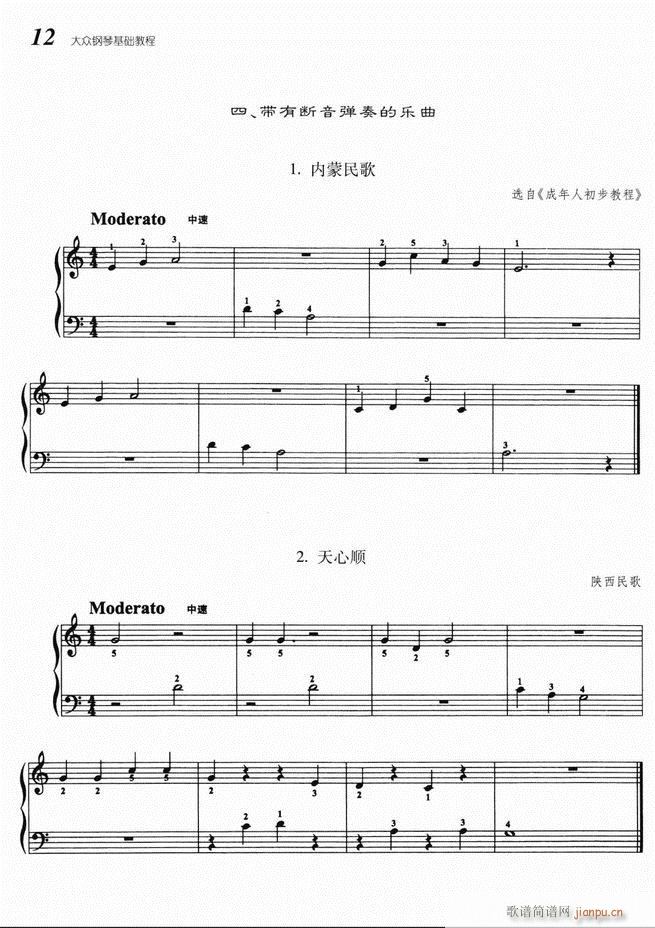 ����ٻ��A�̳� Ŀ� 1 60(����V)16