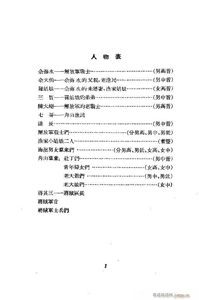 �̺��t��(���ָ��V)1