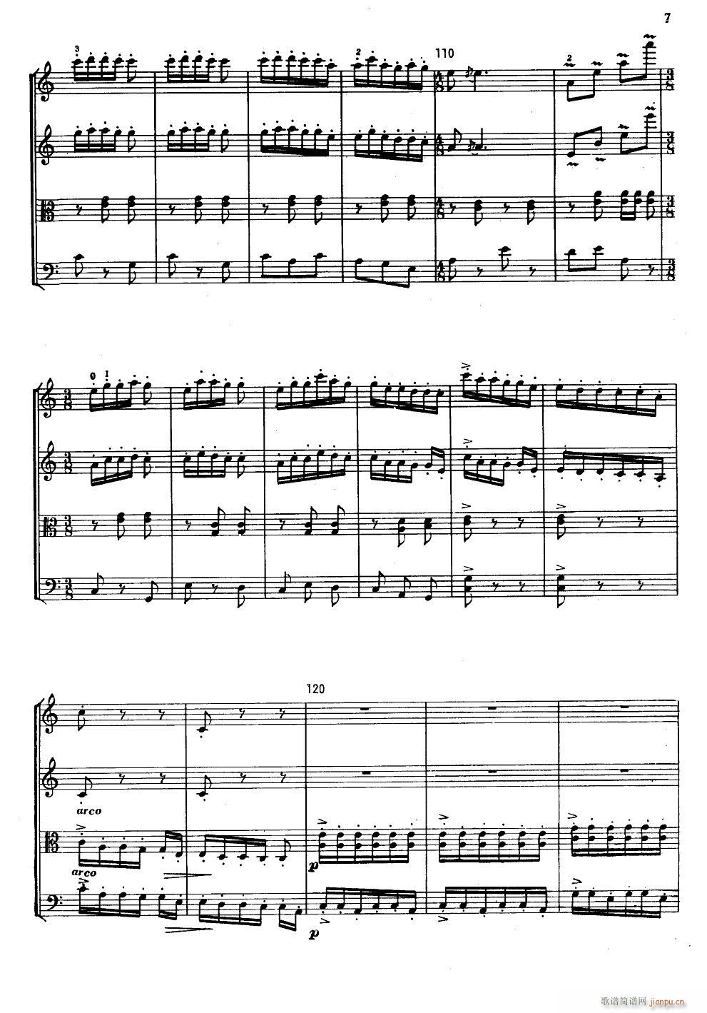 �質������ �Ҙ�(l�� )������(���V)7