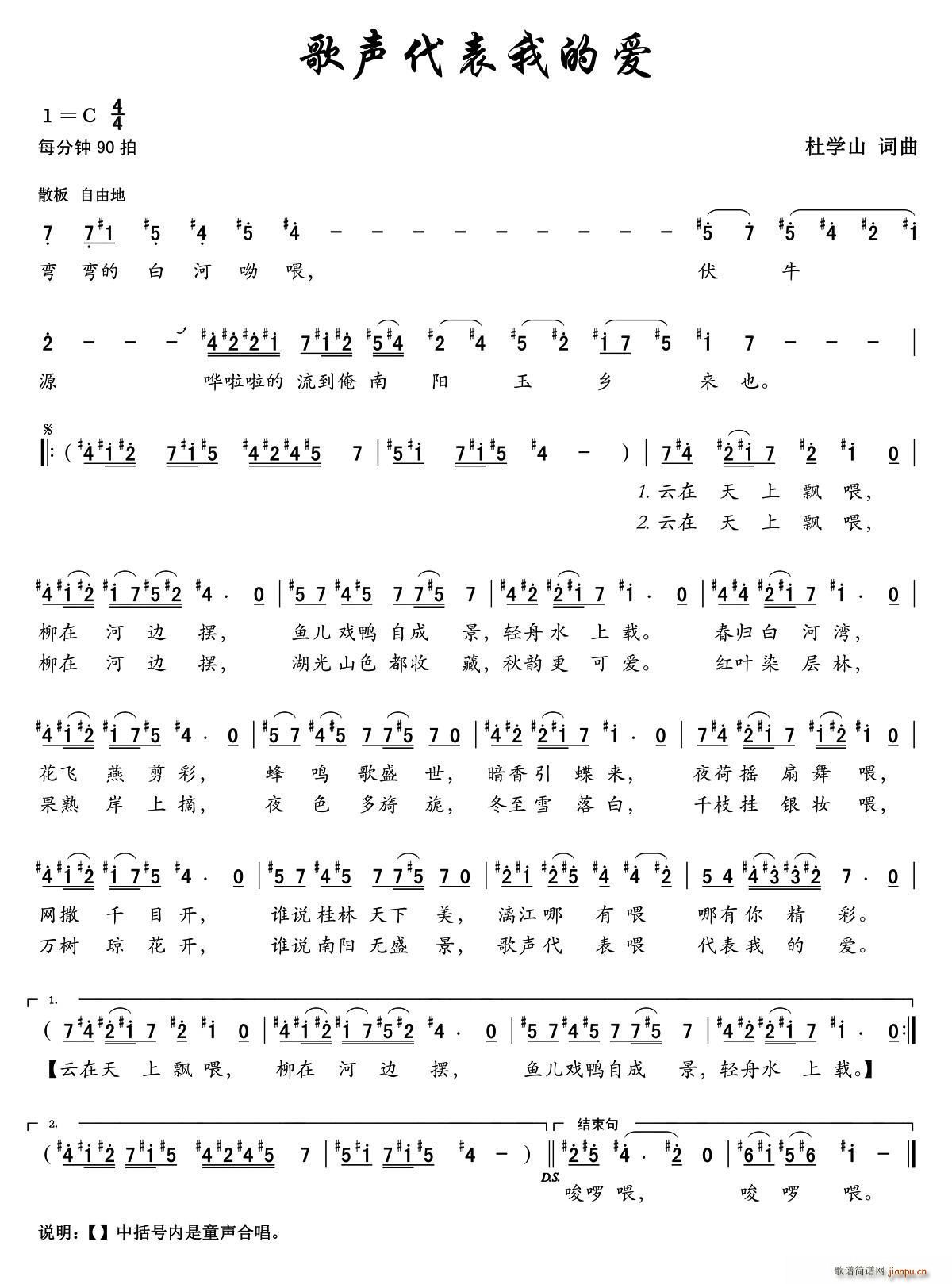 �������ҵĐ�(��i)(���ָ��V)1