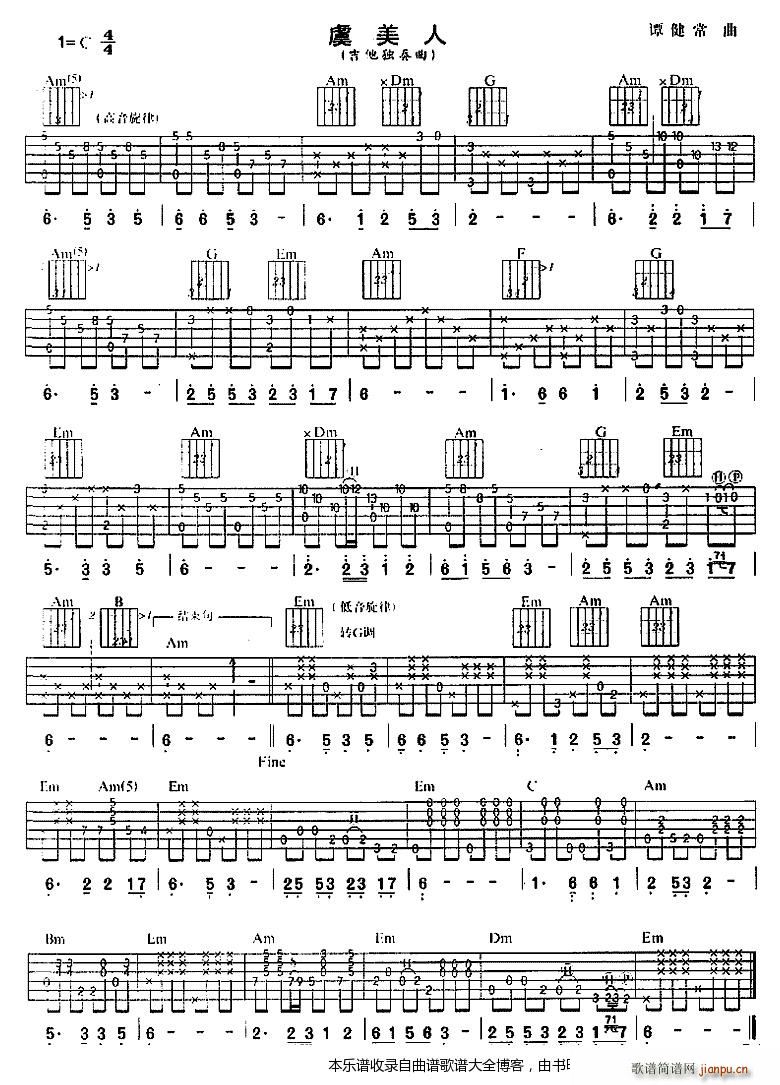 ������ ����������(�����V)1