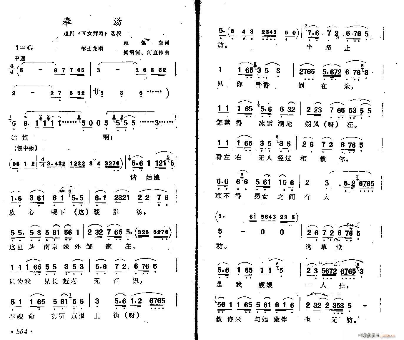 Խ��-�(�������V)1