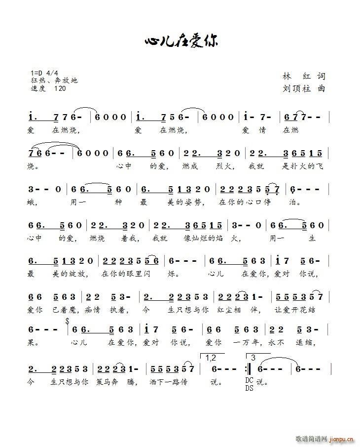 �ă��ڐ�(��i)��(���ָ��V)1