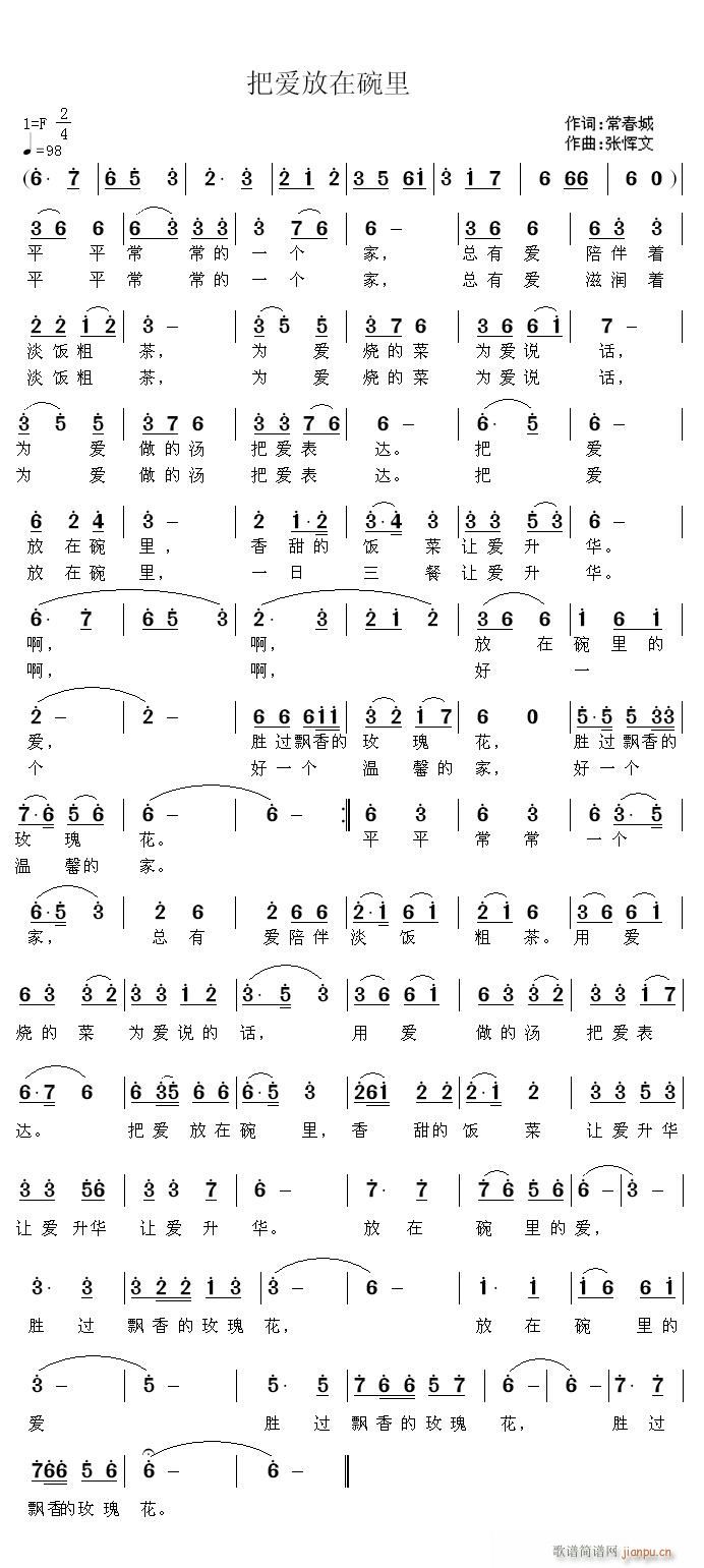 �ѐ�(��i)��������(���ָ��V)1