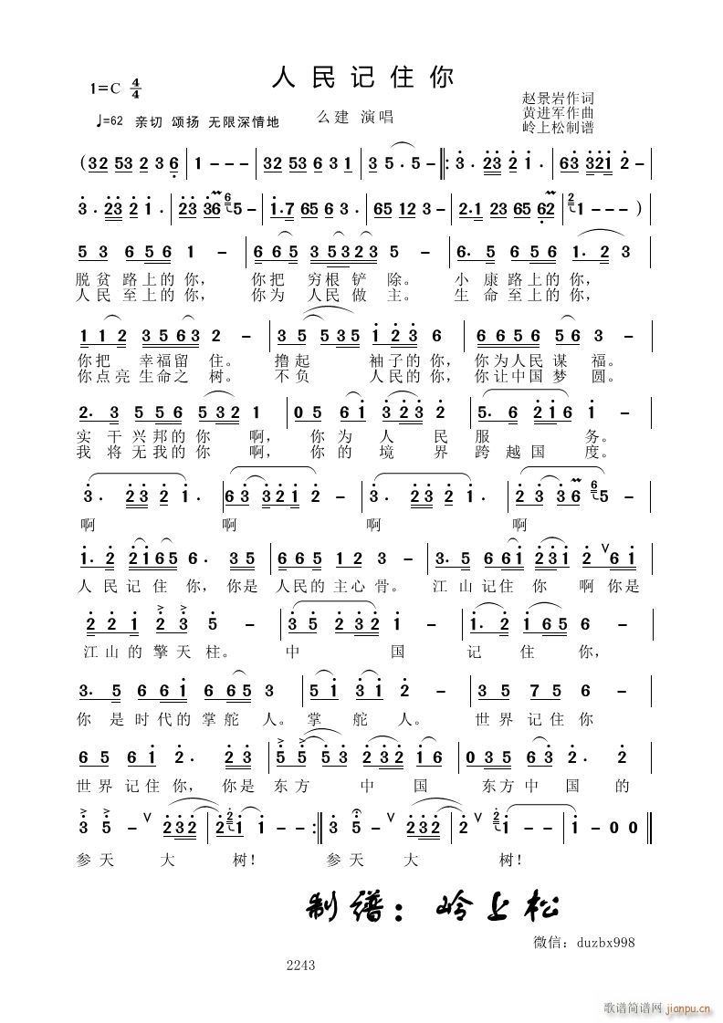 ����ӛס��(���ָ��V)1