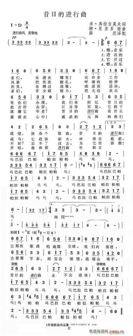 ���յ��M(j��n)����(���ָ��V)1