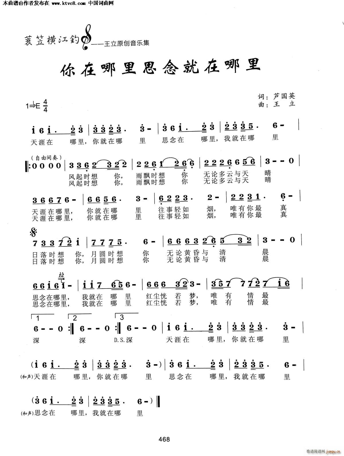 ��������˼�پ�������(ʮ�ּ�����)1