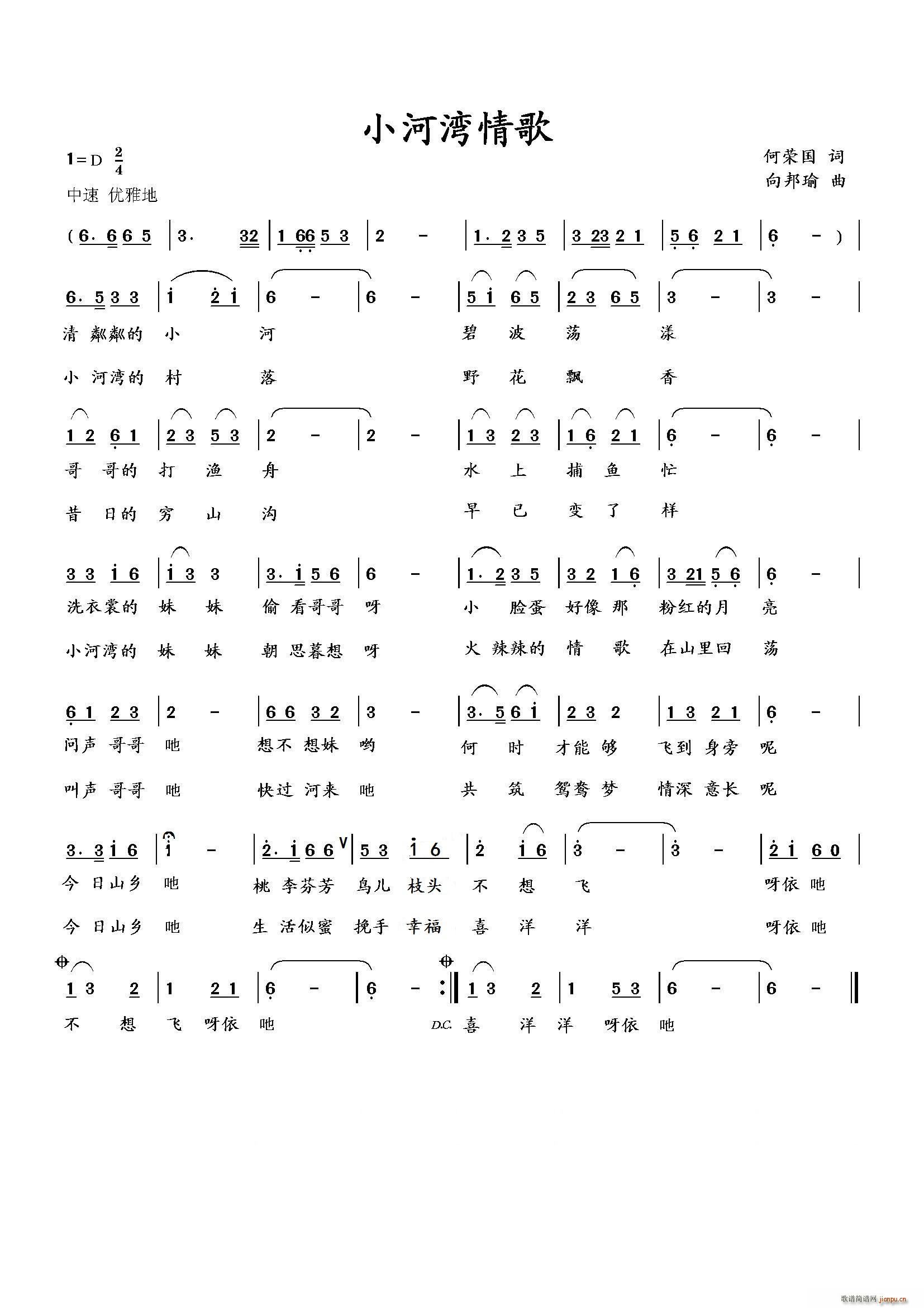 С�Ӟ����(���ָ��V)1