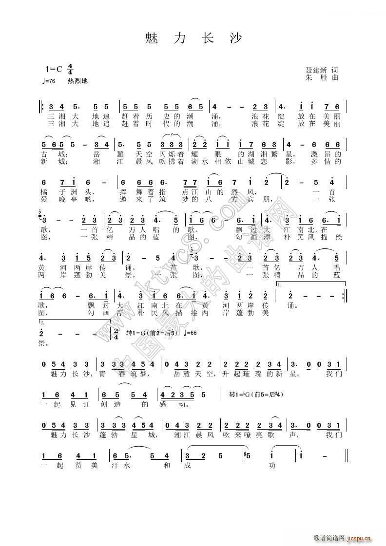 ���� �L(ch��ng)ɳ(���ָ��V)1