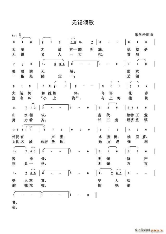 �o(w��)�aힸ� ����΄�(chu��ng  )��(ʮ�ּ�����)1