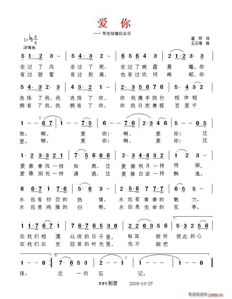 ��(��i)�㡪����(xi��)�ڽY��o����(ʮ�ּ�����)1